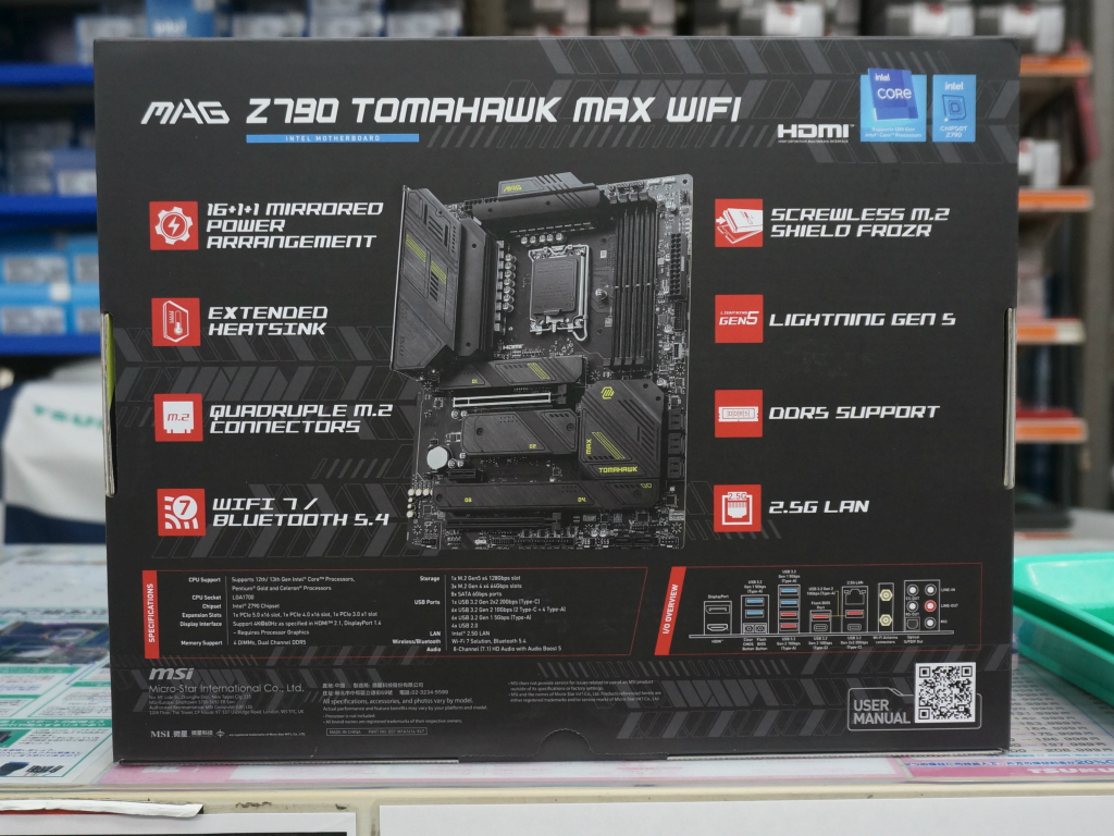 MAG_Z790_TOMAHAWK_MAX_WIFI_03