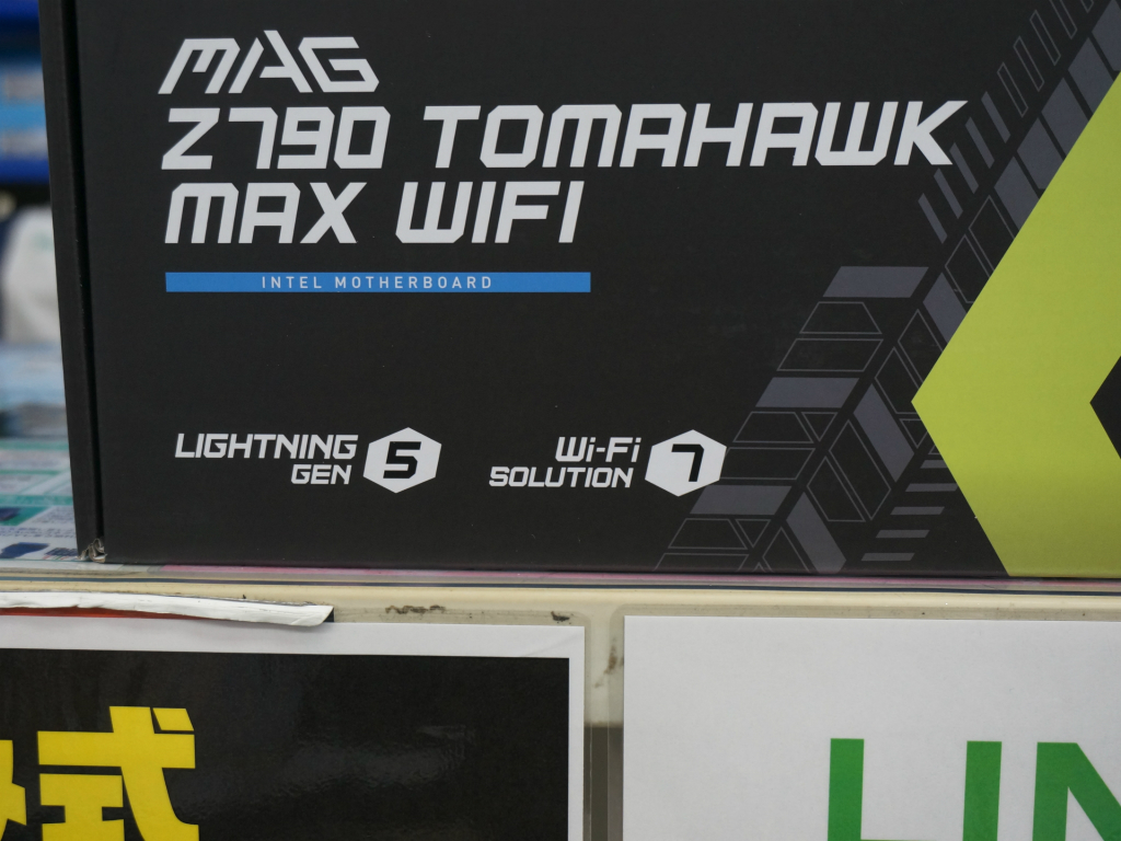 MAG_Z790_TOMAHAWK_MAX_WIFI_05