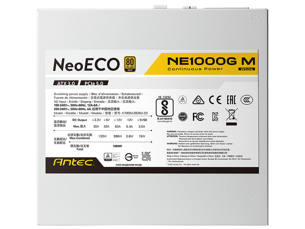 NE1000G_M_WHITE_ATX_30_03