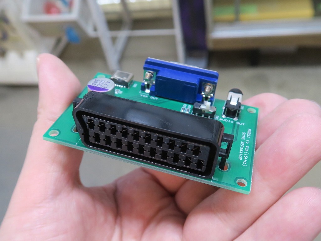 RGB21toVGA_03