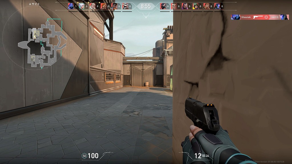 Silent_Master_Graphics_review_52