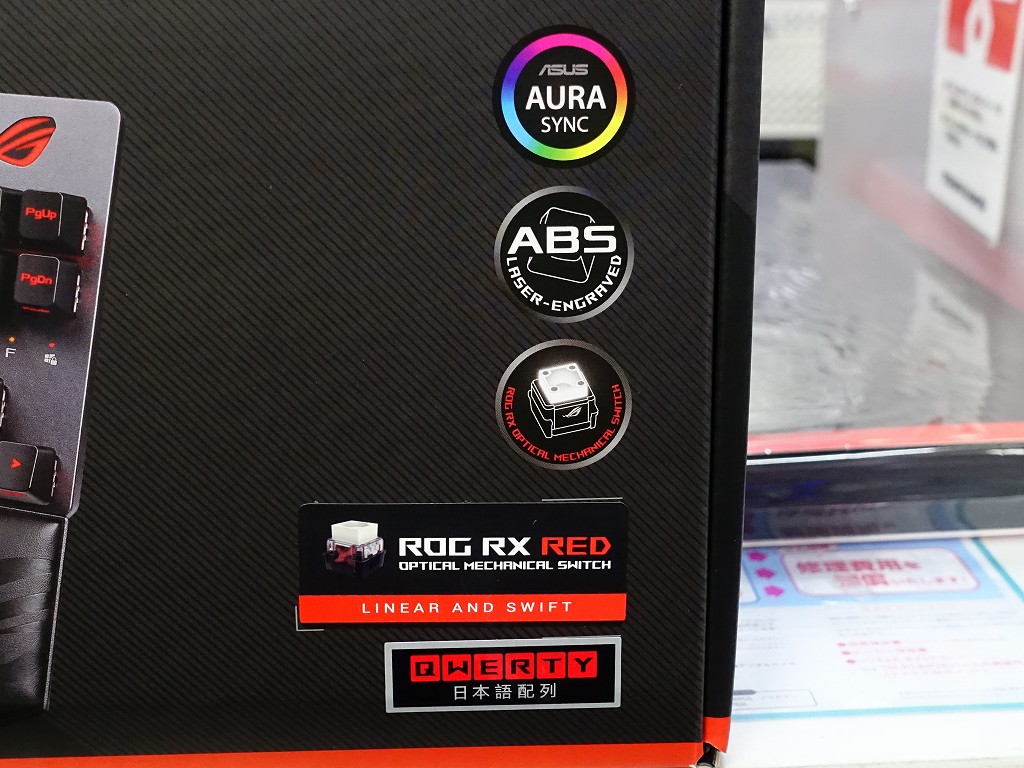 ROG_Strix_Scope_RX_TKL_WD_JP_04