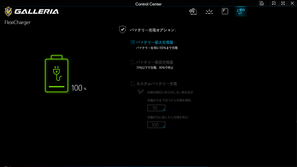 UL9C-R49_05