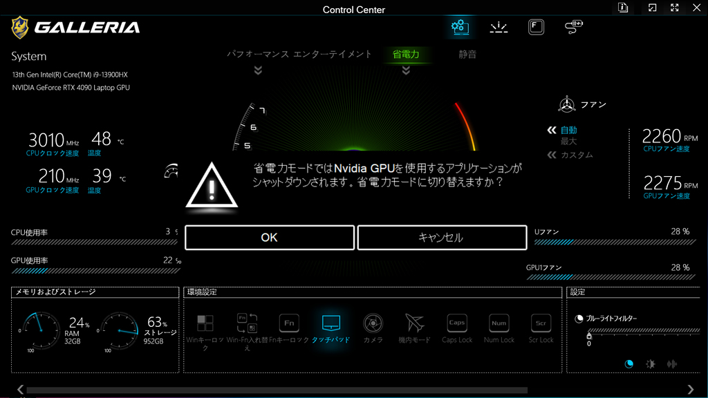 UL9C-R49_18