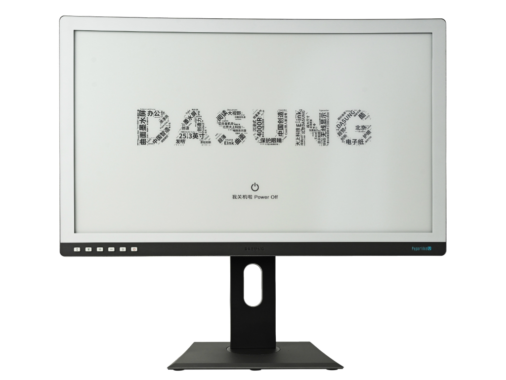 DASUNG253U_03