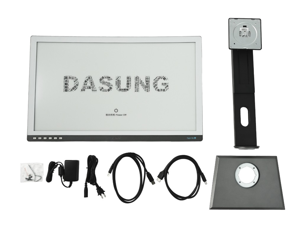 DASUNG253U_04