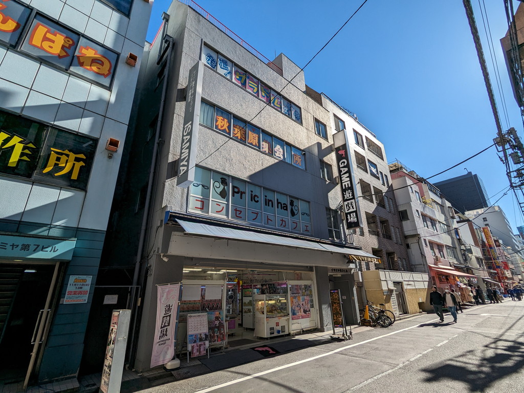 akihabara_syukaijo_03