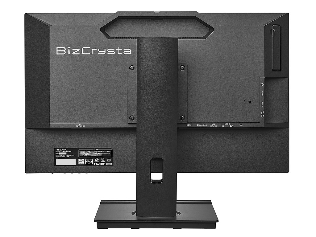 BizCrysta_06