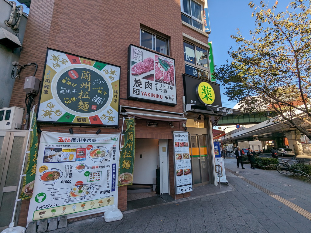 donyamano_05