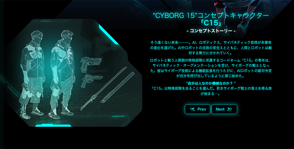 Cyborg15A12V_76