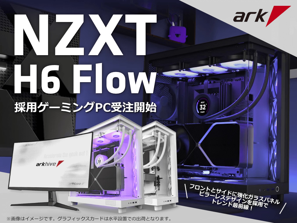 AG-IC10B76AGL6-H6F_2