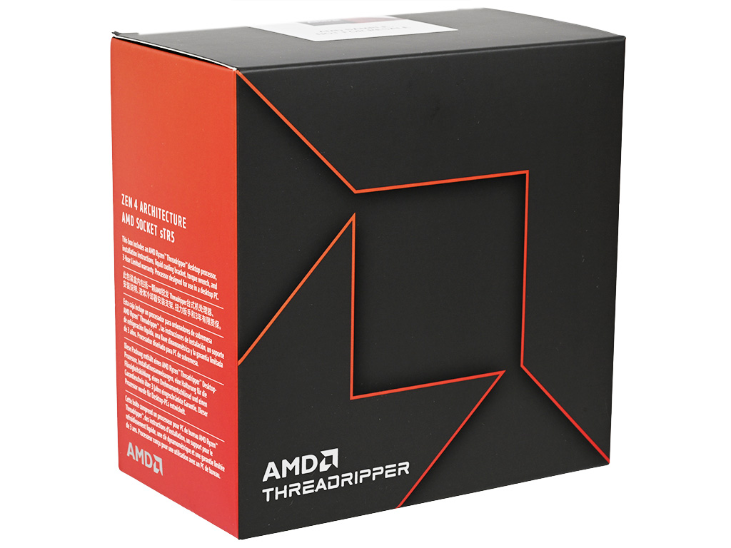ryzen_threadripper79xx_04