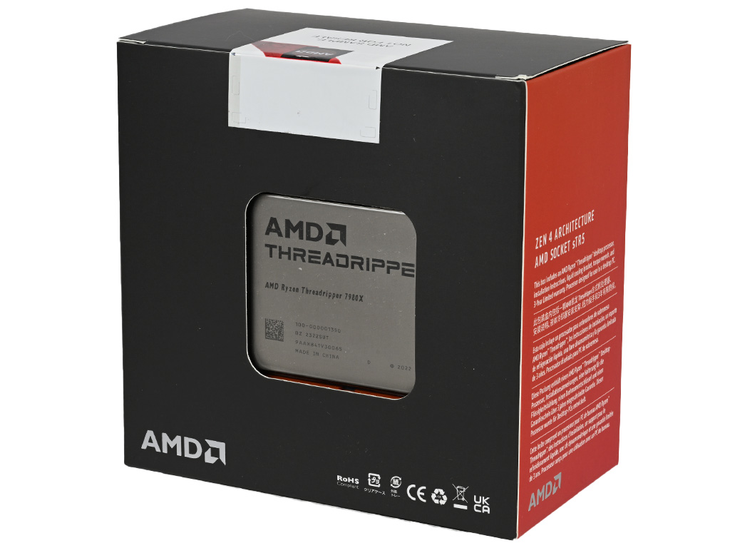 ryzen_threadripper79xx_07