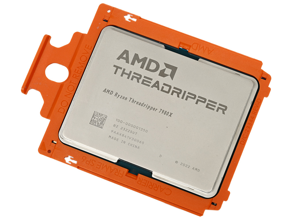 ryzen_threadripper79xx_13