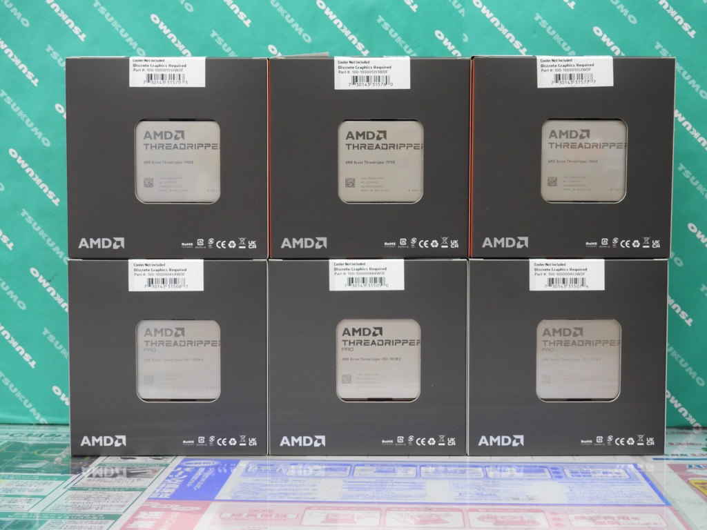 Ryzen_TR_7000_akb_03