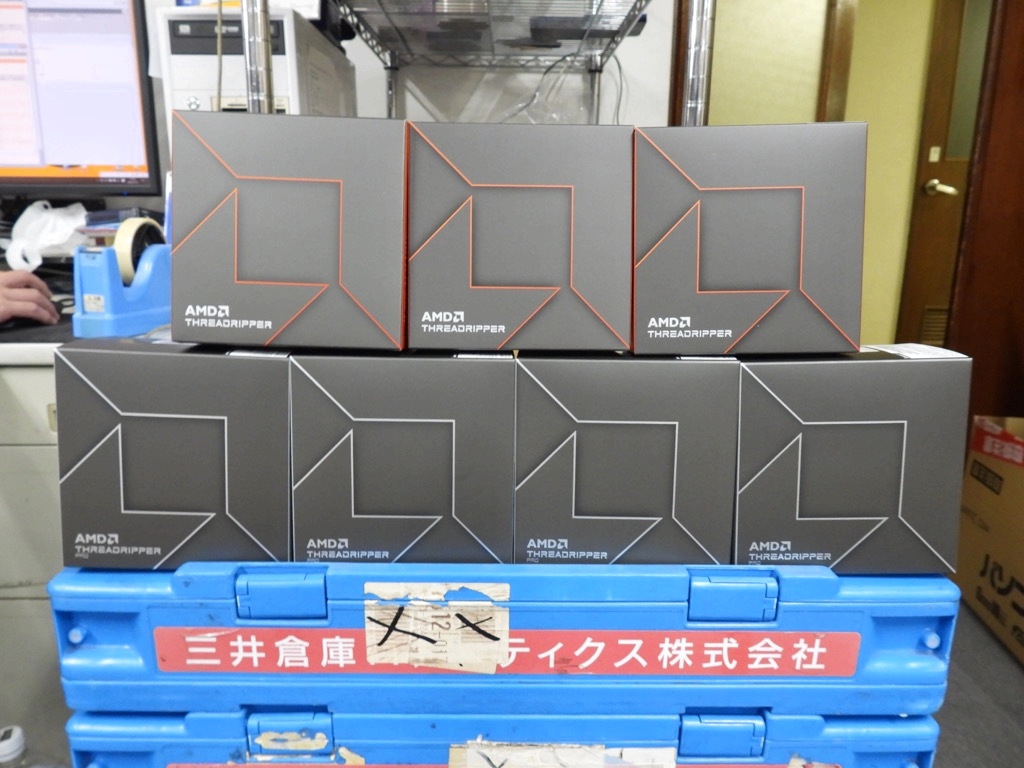 Ryzen_TR_7000_akb_09