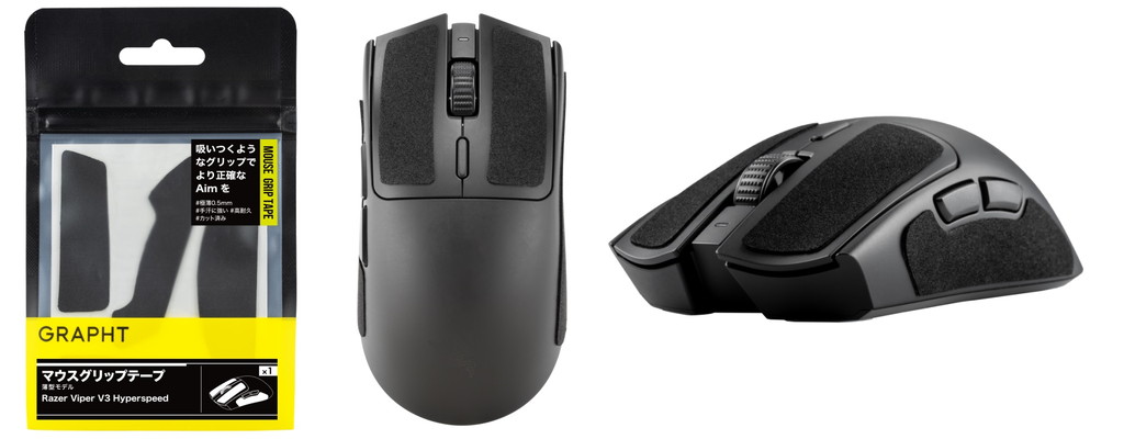 CUSTOM_GAMING_GEAR_04