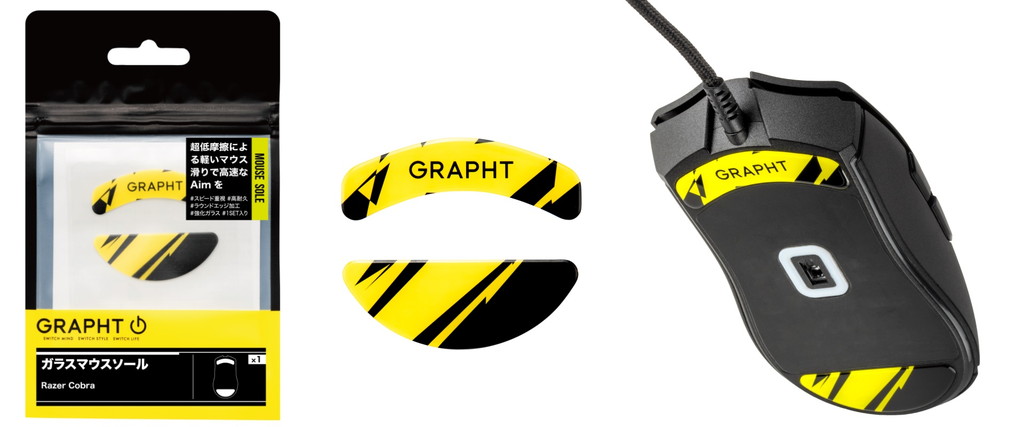 CUSTOM_GAMING_GEAR_05