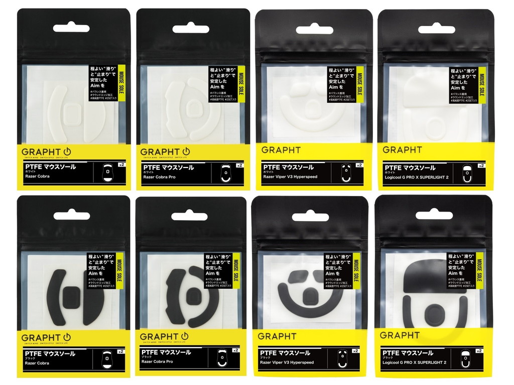 CUSTOM_GAMING_GEAR_06