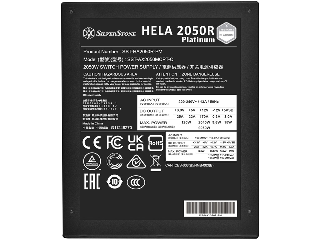 HELA_2050R_Platinum_04
