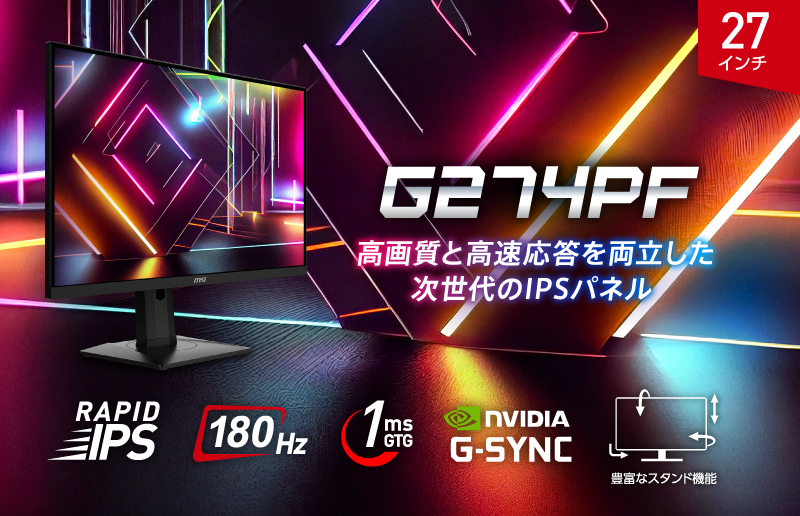 G274PF_02