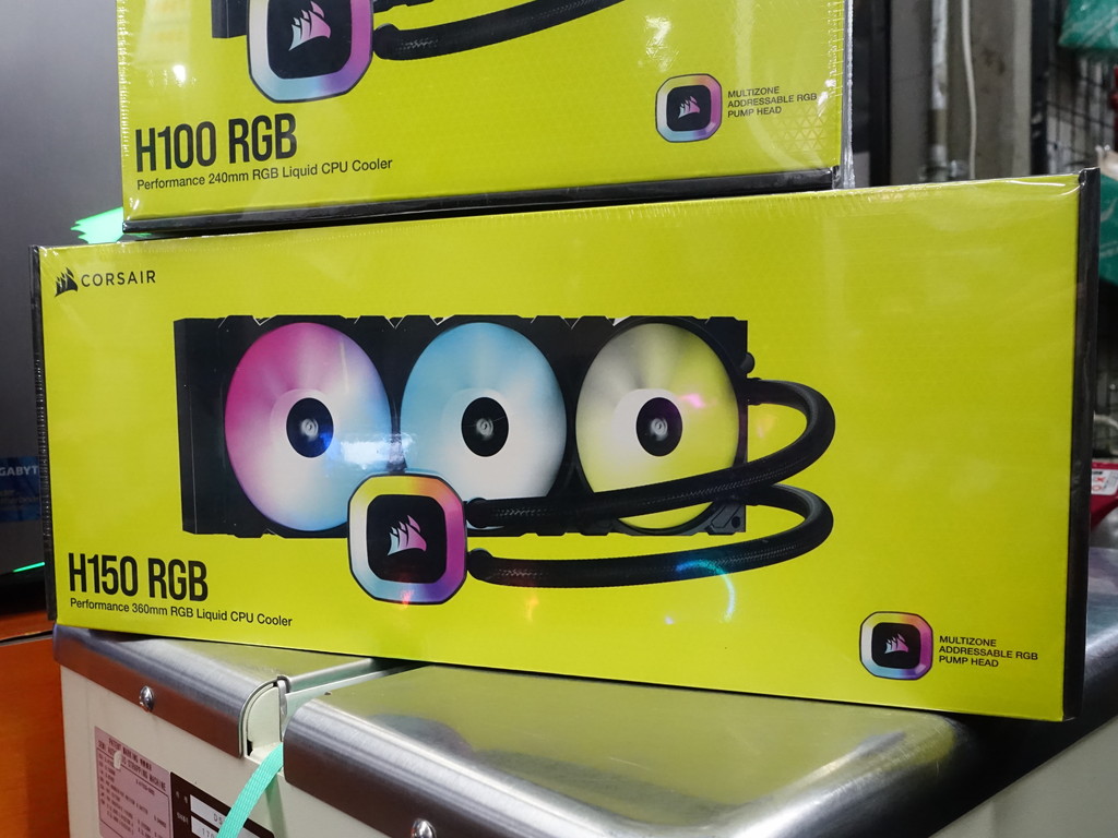 H150RGB_H100RGB_03