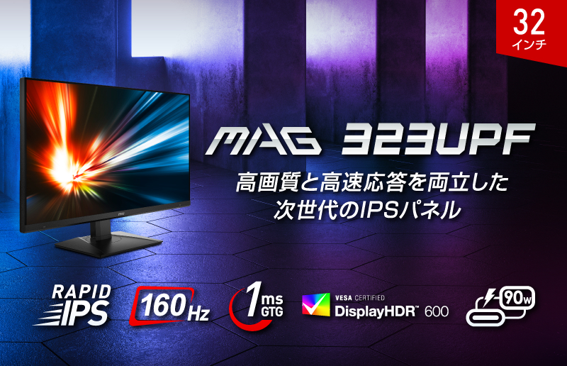 MAG_323UPF_02