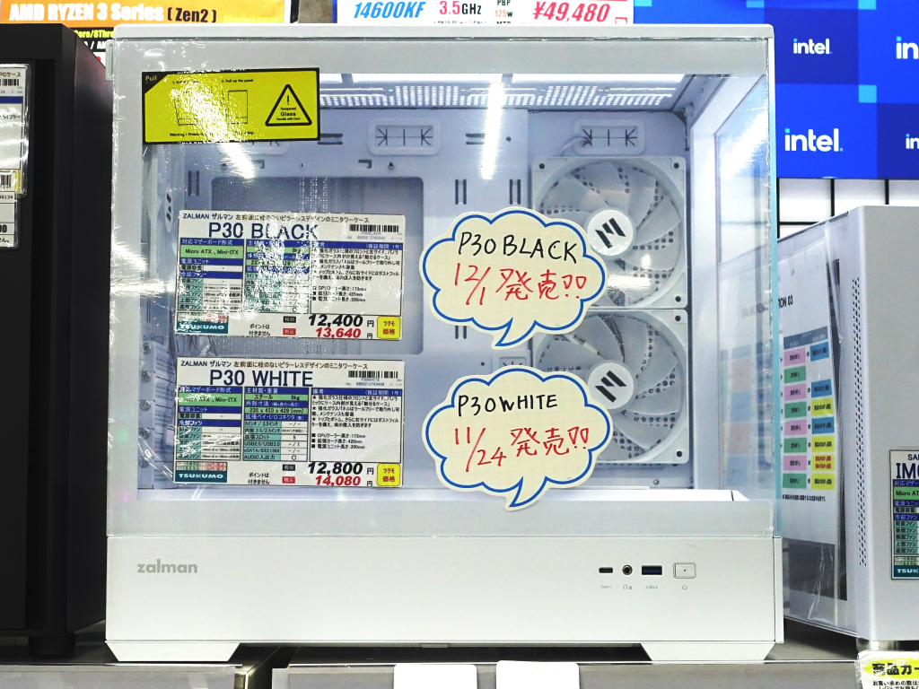akiba_20231124_02_02