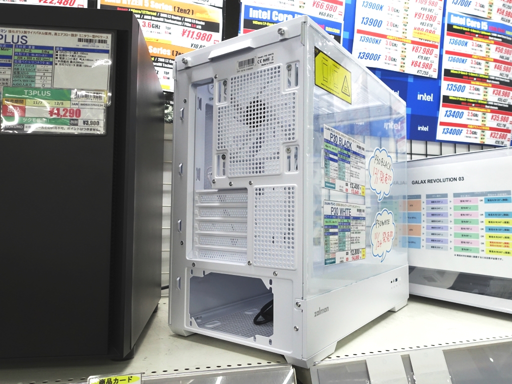 akiba_20231124_02_03