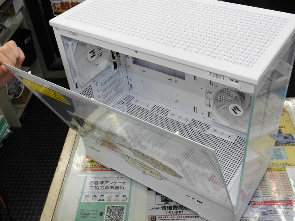 akiba_20231124_02_04