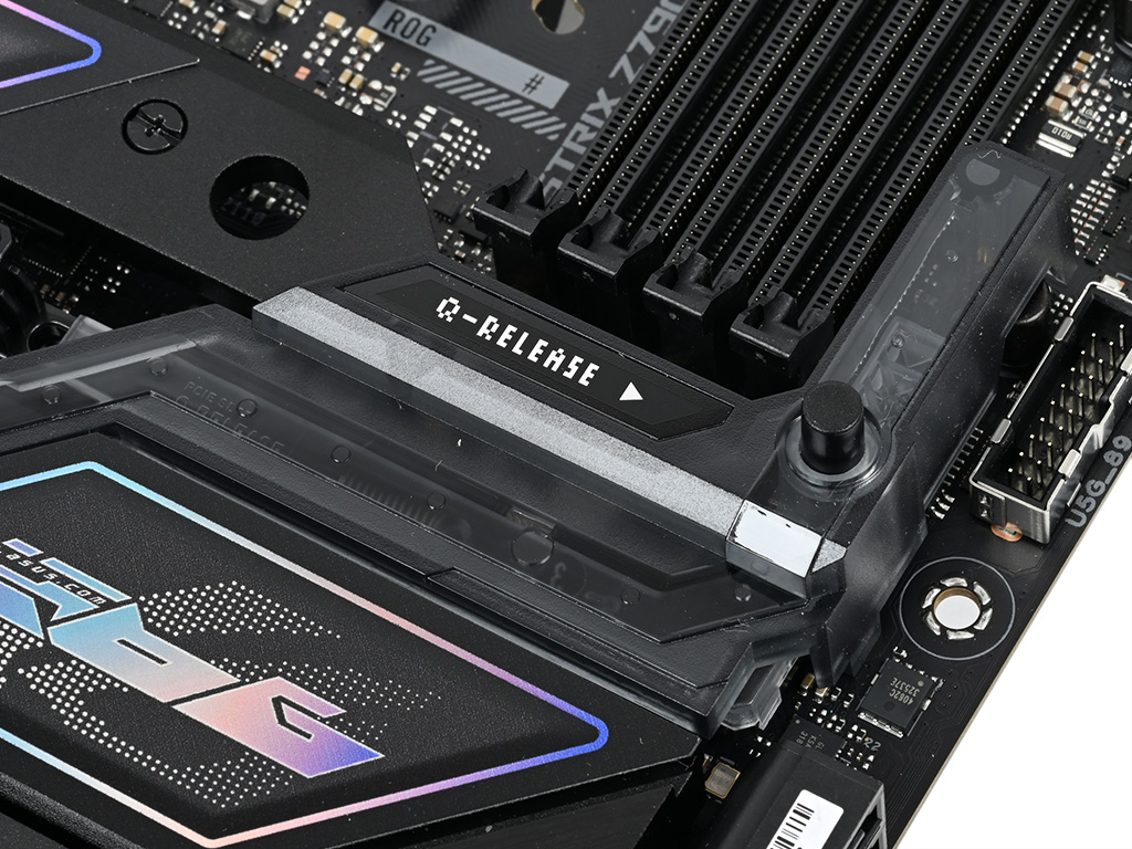 rog_strix_z790_f_gaming_wifiII_011