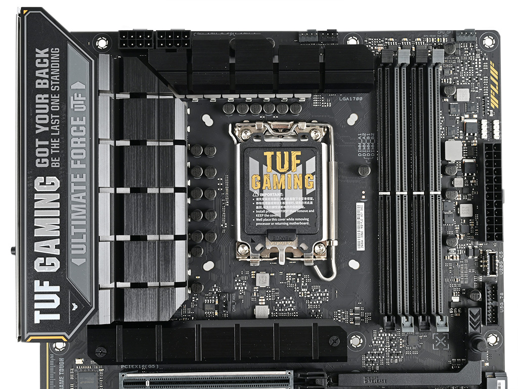 tuf_gaming_z790_pro_wifi_014