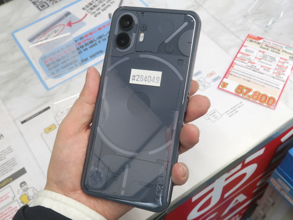 231128kore_04