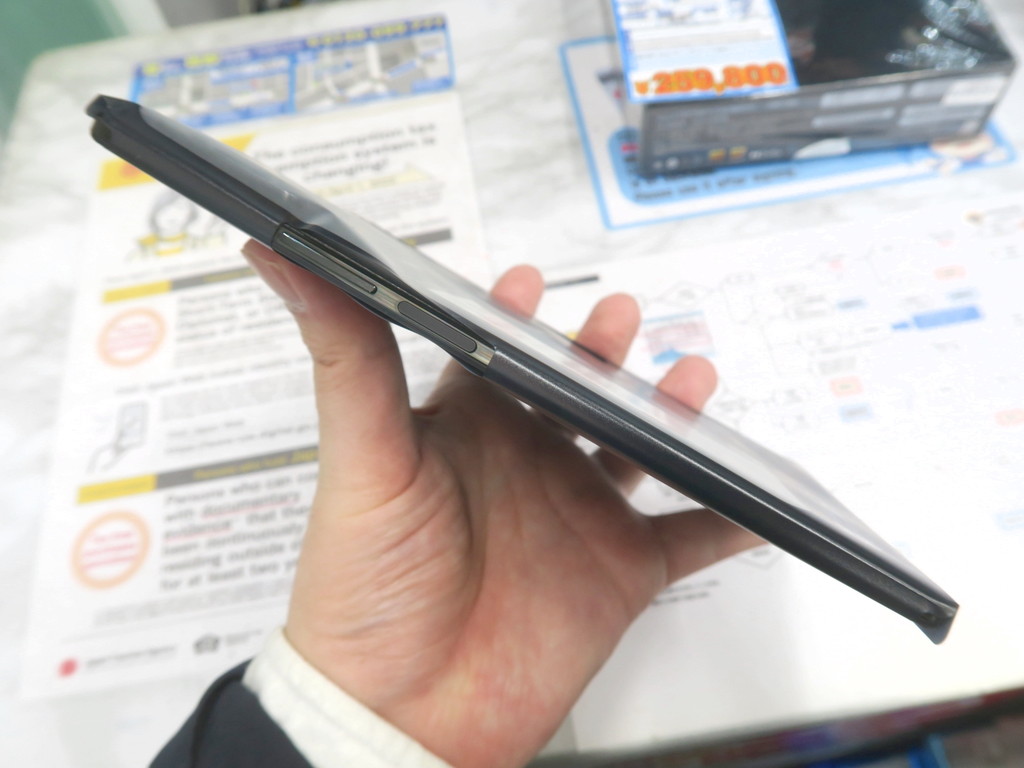 Xiaomi_MIX_Fold3_05