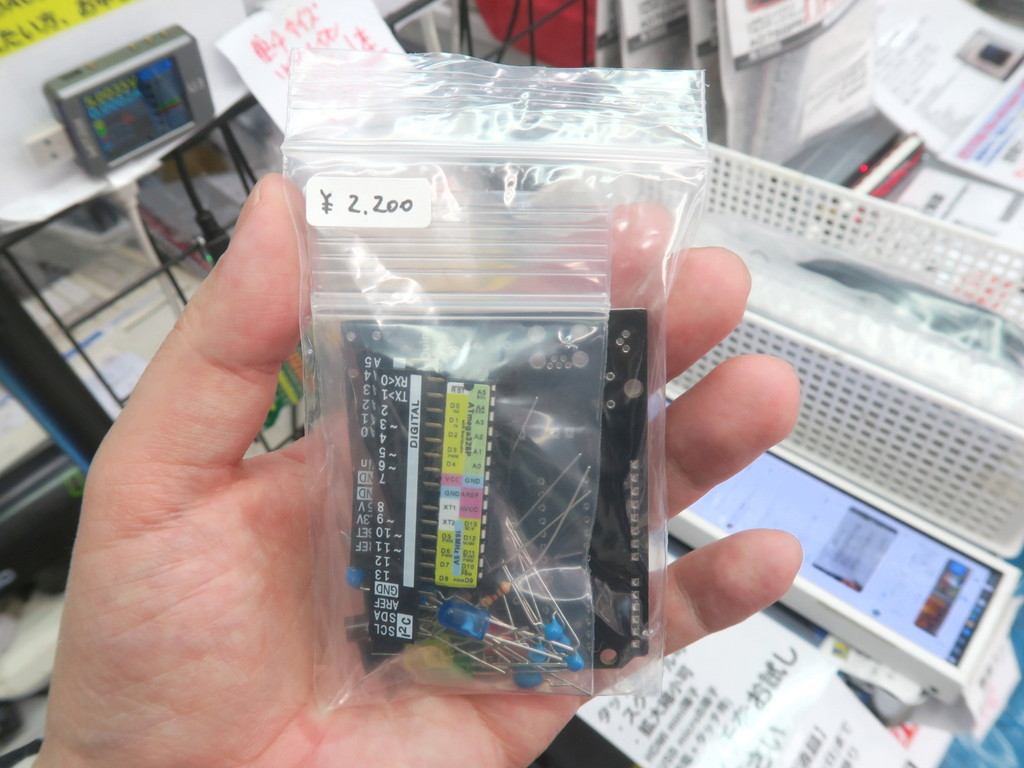 Shigeduino_Unyo_05