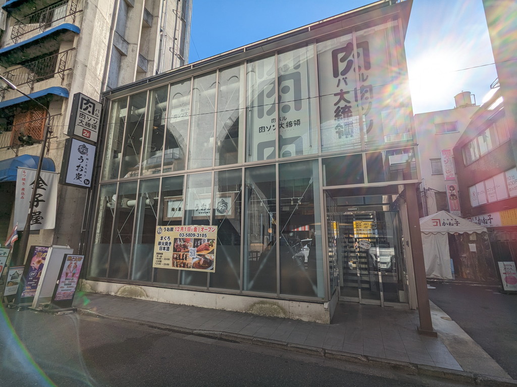 uozumi_open_03