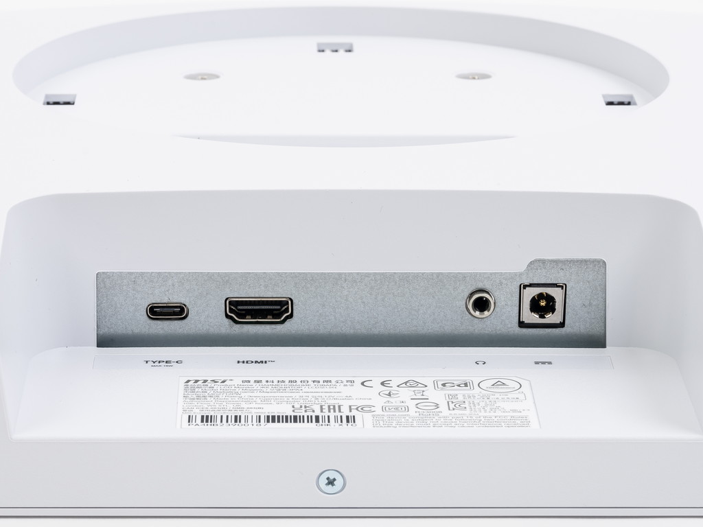 Modern_MD2712PW_review_38