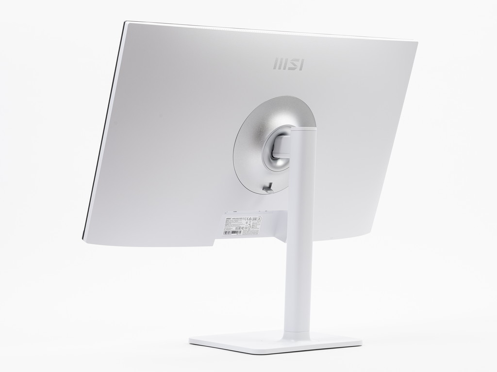 Modern_MD2712PW_review_39