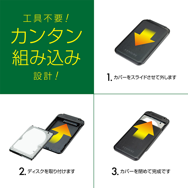 ckb25u10gc_02