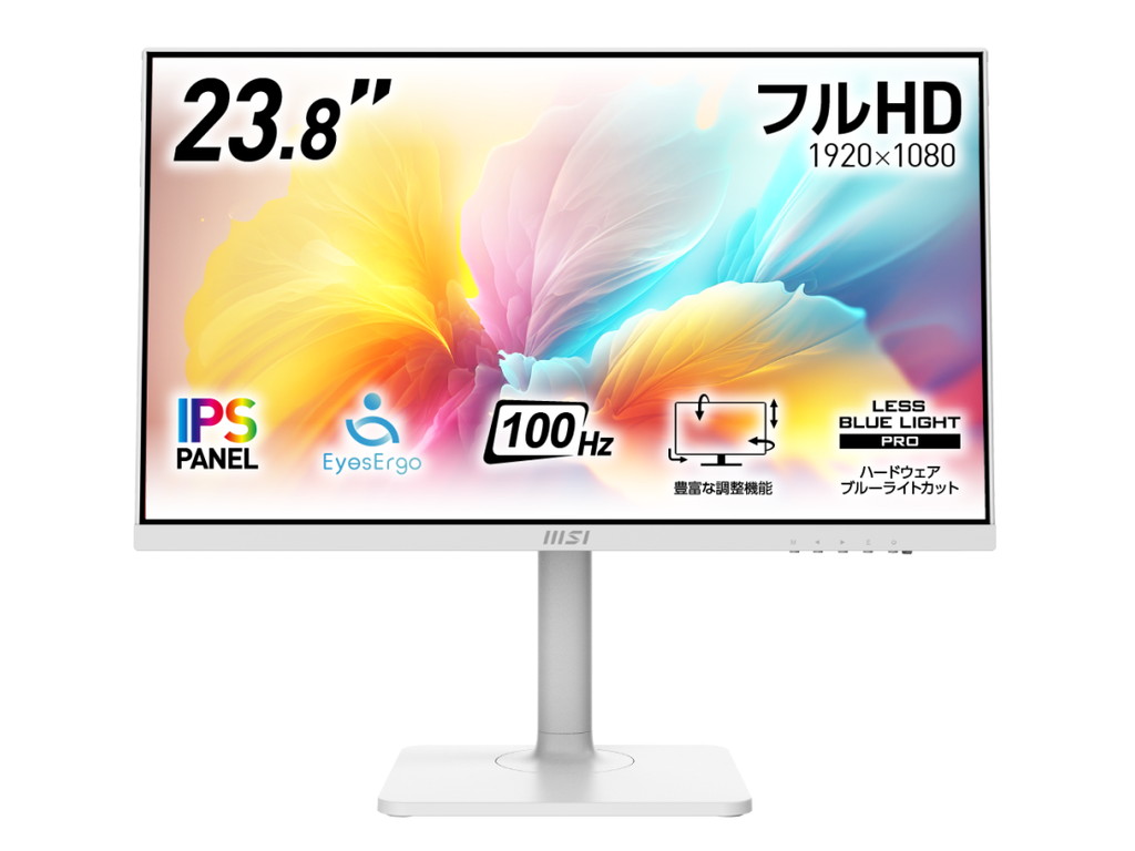 Modern_MD2712PW_review_72