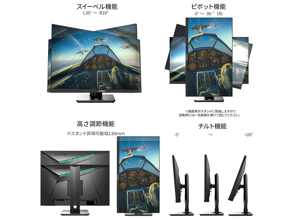 JN-360IPS27FHDR-HSP_02