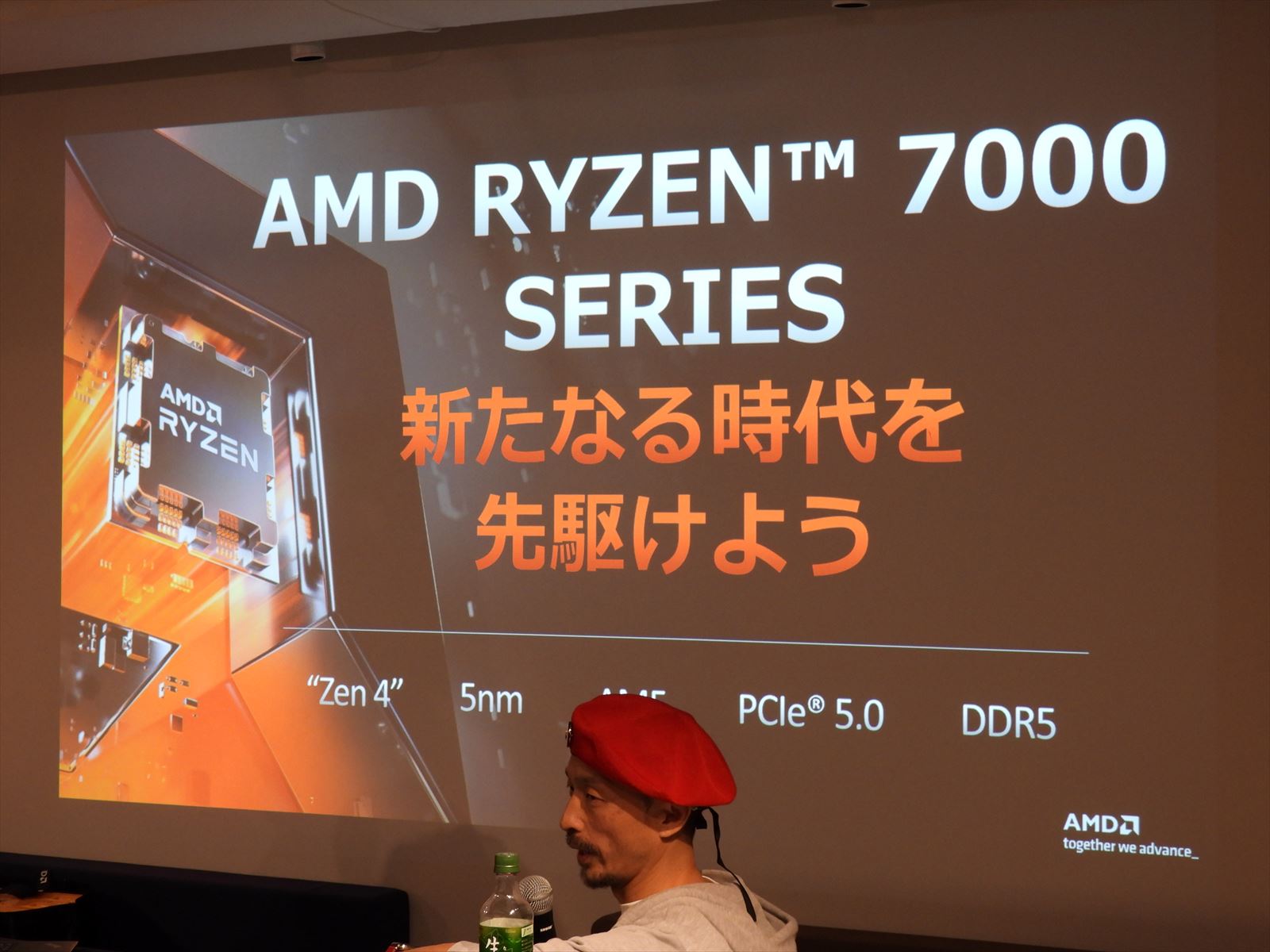 asrock_2023wakiba_1024x768_07
