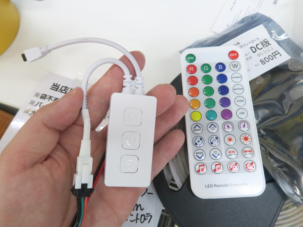 COB_LED_Strip_06