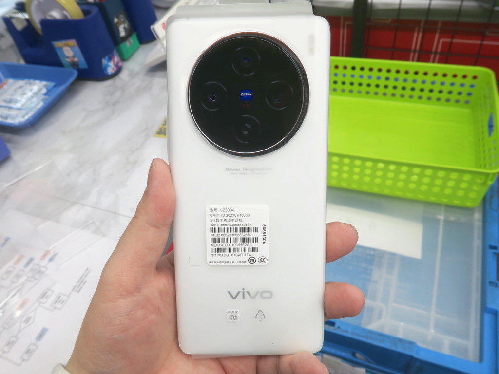 vivo_x100_akb_04