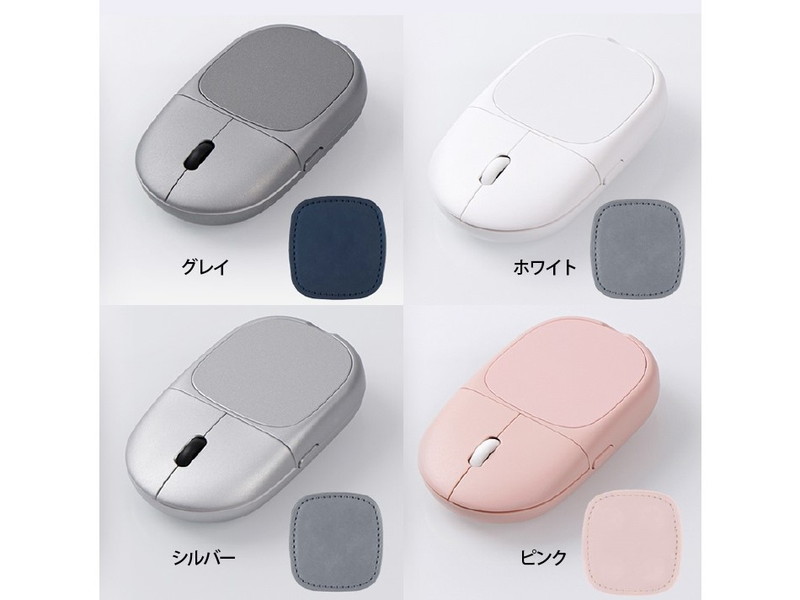 MAGNITO_mouse_04