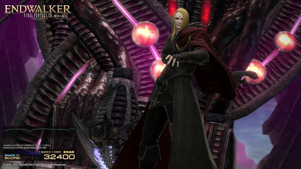 msi_mem_301_ff14