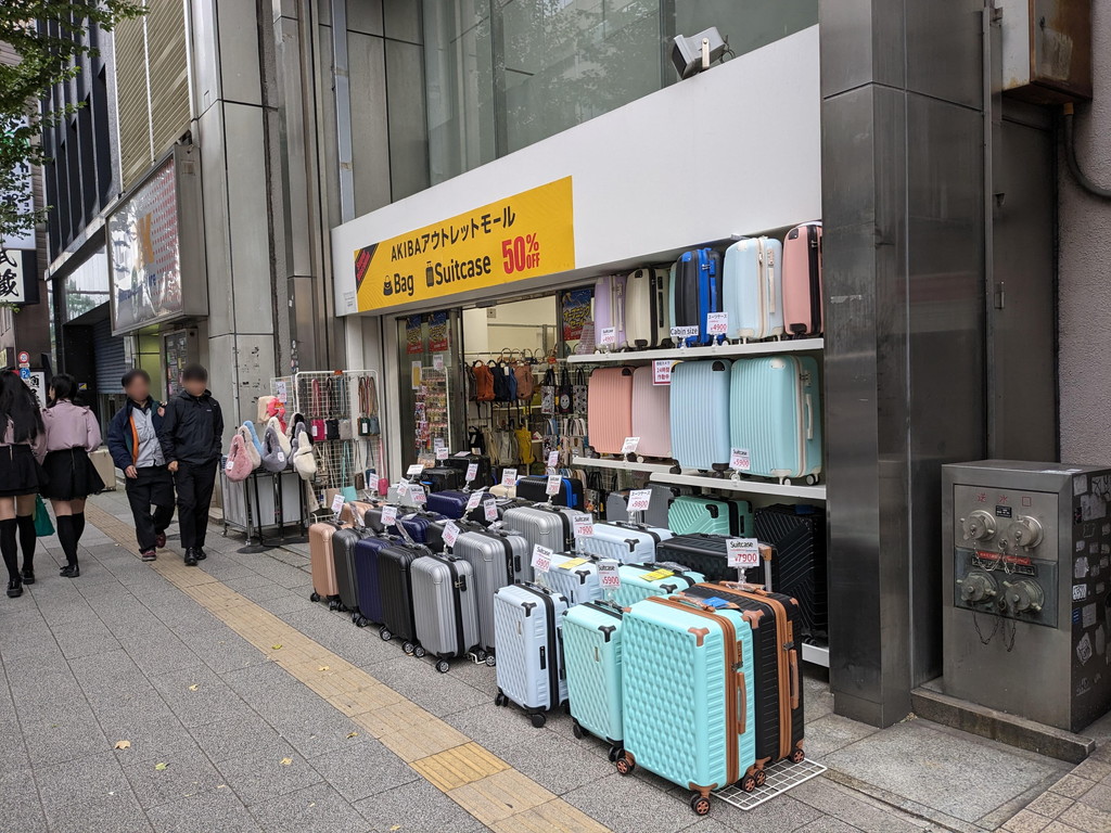 akb_outlet_mall_03