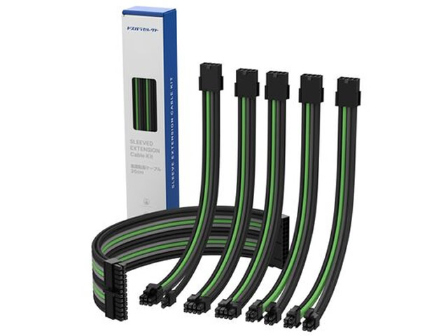DPS-PE2-GREEN