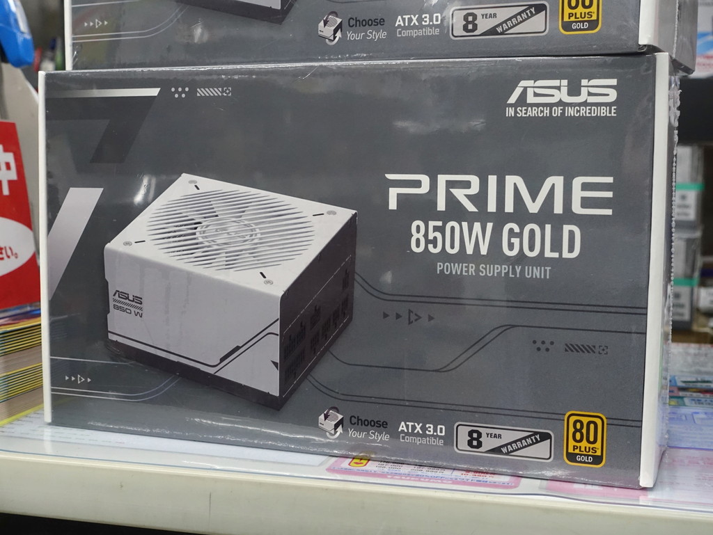 ASUS_Prime_Gold_03