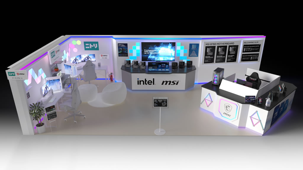 msi_nitori_02